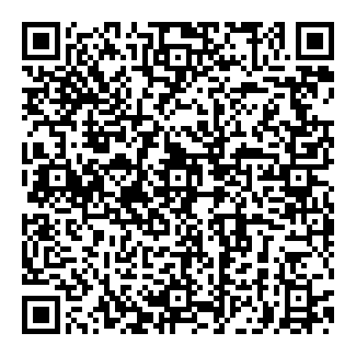 Lilly QR code